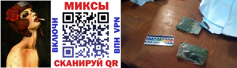Купить  Никольское  БУТИРАТ бутандиол 