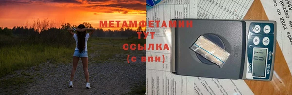 мдпв Дмитров