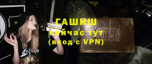 скорость Дмитриев