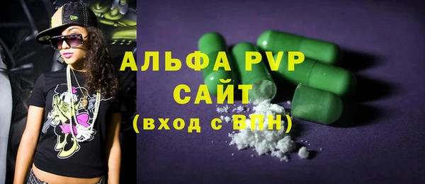 мдпв Дмитров
