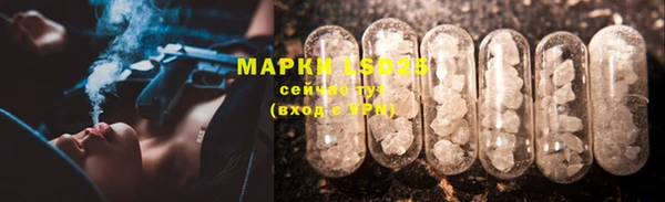 скорость Дмитриев