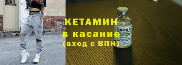 мдпв Дмитров