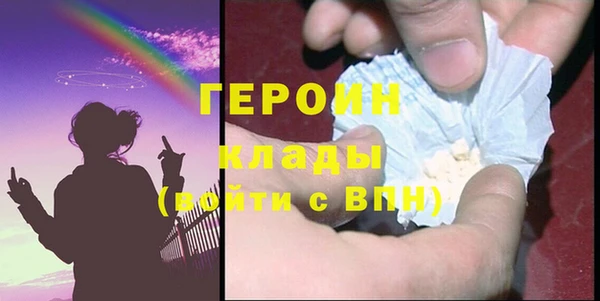 мдпв Дмитров