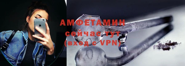 героин Гусь-Хрустальный