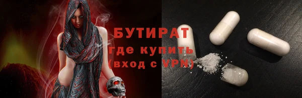 скорость Дмитриев