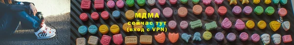 скорость Дмитриев