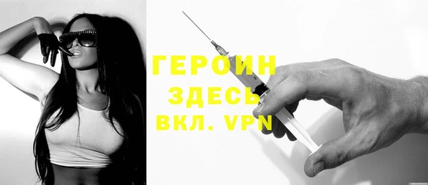 мдпв Дмитров