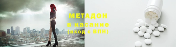 скорость Дмитриев