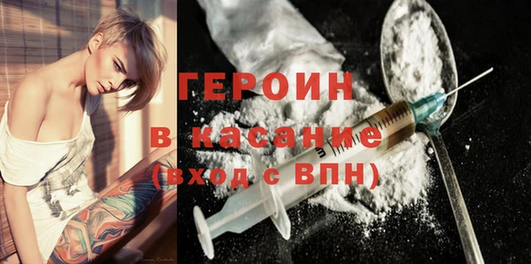 скорость Дмитриев