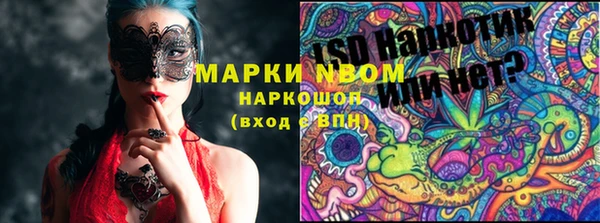 скорость Дмитриев