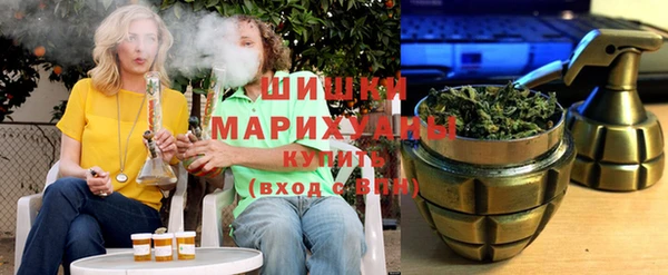 скорость Дмитриев