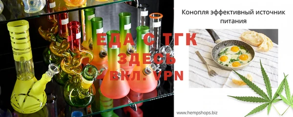 скорость Дмитриев