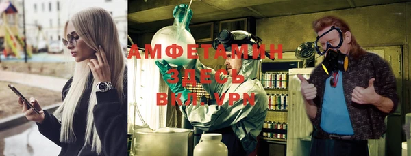скорость Дмитриев