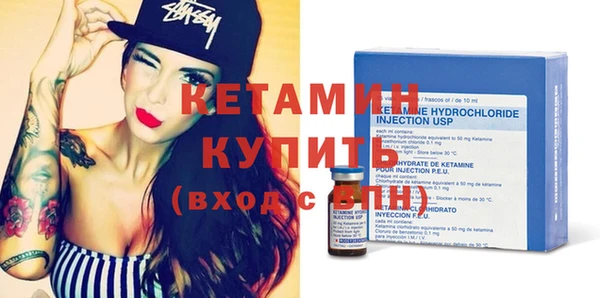 мдпв Дмитров